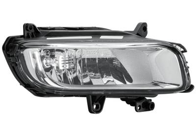 HALOGEN-NEBELSCHEINWERFER - RECHTS - FœR U.A. AUDI A8 (4E2, 4E8)