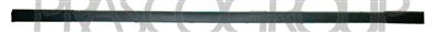 REAR BUMPER MOLDING-CENTRE-WITH PDC