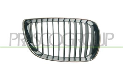 RADIATOR GRILLE RIGHTOPEN