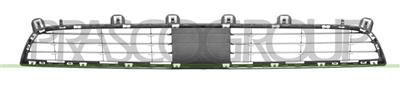 BUMPER GRILLE-LOWER-BLACK-WITH ACTIVE CRUISE CONTROL MOD. EXCELLENCE