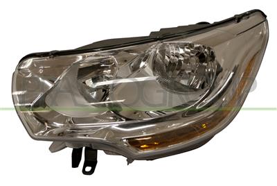 HEADLAMP LEFT H1+H7 ELECTRIC-WITH MOTOR