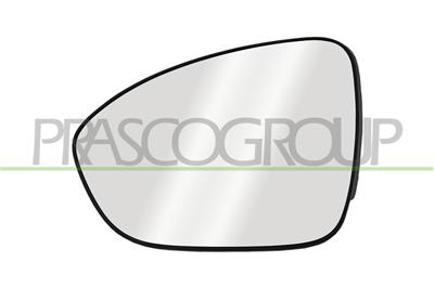 SPIEGELGLAS LINKS-HEIZBAR-KONVEX