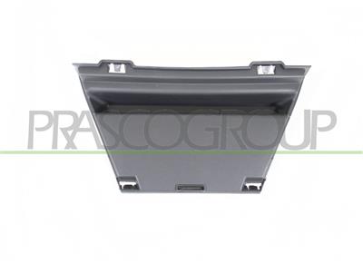RADIATOR GRILLE SUPPORT-INNER-LOWER