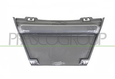 RADIATOR GRILLE SUPPORT-INNER-LOWER