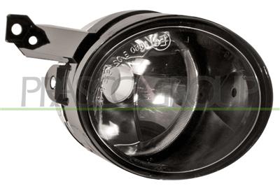 FOG LAMP RIGHT HB4 WITH LIGHT BULB