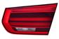 PILOTO POSTERIOR - H–BRIDA - PARTE INTERIOR - DERECHA - POR EJ. BMW 3 (F30, F31,