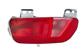 REARLIGHT - BULB - LEFT/BUMPER - FOR E.G. CITROÖN C4 PICASSO II