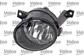 FOGLAMP VW R LHD/ RHD