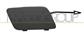 FRONT TOW HOOK COVER-PRIMED