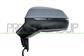 DOOR MIRROR LEFT-ELECTRIC-PRIMED-HEATED-WITH LAMP-ASPHERICAL-8 PINS