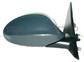 DOOR MIRROR RIGHT-ELECTRIC-HEATED-PRIMED-CONVEX-BLUE
