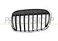 GRILLE CALANDRE GAUCHE CHROMEE-CHROMEE/NOIRE