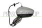 RETROVISORE SINISTRO-ELETTRICO-CON PRIMER-CON FANALE-CON BASE CROMATA-CONVESSO-5 PINS