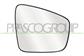MIRROR GLASS BASE RIGHT-CONVEX