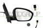 DOOR MIRROR RIGHT-ELECTRIC-PRIMED-HEATED-WITH SENSOR-CONVEX-7 PINS