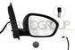 DOOR MIRROR RIGHT-ELECTRIC-PRIMED-HEATED-WITH SENSOR-WITH BLIS-CONVEX-9 PINS