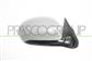 DOOR MIRROR RIGHT-ELECTRIC-HEATED-PRIMED-CONVEX-CHROME