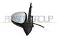 RETROVISORE DESTRO-ELETTRICO-TERMICO-CON PRIMER-CON SONDA-CONVESSO-7H7P