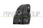 FRONT INNER FENDER RIGHT