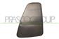 TAIL LAMP COVER RIGHT-WITH DOUBLE-SIDED ADHESIVE