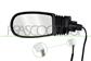 DOOR MIRROR LEFT-ELECTRIC-HEATED-PRIMED-CONVEX-CHROME