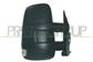 RETROVISORE DESTRO-MANUALE-NERO-BRACCIO CORTO-CON FANALE-CON CAVO ANTENNA-CONVESSO