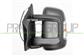 ESPEJO IZQUIERDO-MANUAL-NEGRO-CON PILOTO-CONVEXO-BRAZO CORTO-BOMBILLA 16W
