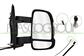RETROVISORE DESTRO-ELETTRICO-NERO-TERMICO-CON FANALE-CON ANTENNA RADIO-LAMPADINA 16W-BRACCIO MEDIO-CONVESSO-9 PINS
