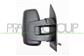 DOOR MIRROR RIGHT-MANUAL-BLACK-WITH LAMP-SHORT ARM-CONVEX-2 PINS