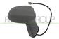 DOOR MIRROR RIGHT-ELECTRIC-PRIMED
