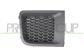 FRONT BUMPER GRILLE COVER RIGHT-WITH HONEYCOMB FINISH
