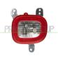 REAR BUMPER REVERSE GEAR LAMP RIGHT