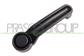 FRONT/REAR-RIGHT/LEFT DOOR HANDLE-OUTER-BLACK