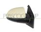 DOOR MIRROR RIGHT-ELECTRIC-SMOOTH FINISH TO BE PAINTED-HEATED-CONVEX-CHROME-5 PINS