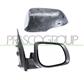 DOOR MIRROR RIGHT-ELECTRIC-PRIMED-HEATED-FOLDABLE-WITH LAMP-CONVEX