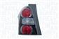 COMBINATION REARLIGHT