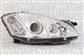 HEAD LAMP - R