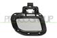 HEADLAMP WASHER COVER RIGHT-PRIMED