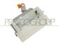 BACK DOOR HANDLE-OUTER-WHITE