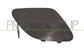 FRONT TOW HOOK COVER-PRIMED