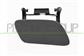 HEADLAMP WASHER COVER RIGHT-PRIMED