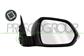 DOOR MIRROR RIGHT-ELECTRIC-PRIMED-HEATED-WITH LAMP-CONVEX-6 PINS