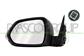 DOOR MIRROR LEFT-ELECTRIC-PRIMED-HEATED-WITH LAMP-CONVEX-6 PINS