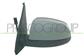 DOOR MIRROR LEFT-ELECTRIC-HEATED-PRIMED-ASPHERICAL//CHROME 6H5P