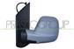 DOOR MIRROR LEFT-ELECTRIC-PRIMED-HEATED-FOLDABLE-CONVEX-7 PINS