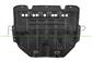 ENGINE COVER MOD. DIESEL/PETROL
