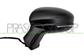 RETROVISORE SINISTRO-ELETTRICO-NERO-TERMICO-CON FANALE-ASFERICO-7 PINS