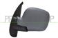 DOOR MIRROR LEFT-ELECTRIC-HEATED-PRIMED