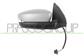 DOOR MIRROR RIGHT-ELECTRIC-PRIMED-HEATED-WITH LAMP-CONVEX-6 PINS