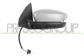DOOR MIRROR LEFT-ELECTRIC-PRIMED-HEATED-WITH LAMP-CONVEX-6 PINS